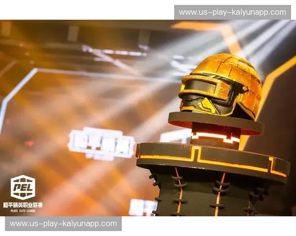 《和平精英PEL红黄牌:电竞赛事中的公正与激情》 《和平精英PEL红黄牌:电竞赛事中的公正与激情》