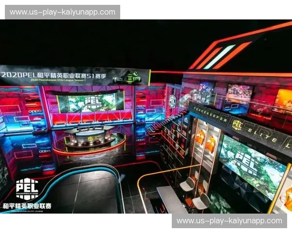 《和平精英PEL红黄牌:电竞赛事中的公正与激情》 《和平精英PEL红黄牌:电竞赛事中的公正与激情》