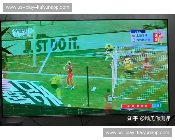 开云体育延期比赛:让热情更专注、让观赛更值得期待的全新体验 开云体育延期比赛:让热情更专注、让观赛更值得期待的全新体验