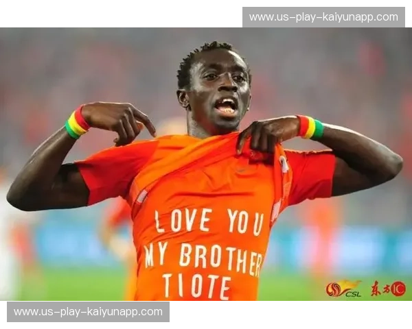 开云体育看台故事:在赛场上见证梦想与热血的碰撞 开云体育看台故事:在赛场上见证梦想与热血的碰撞